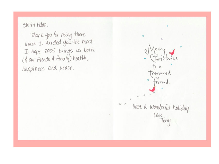 Thank you card 21